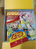 不二家兒童生日伴手禮 720g 零食大禮包 幼兒園小學(xué)生日 送全班同學(xué)禮物 曬單實(shí)拍圖