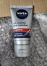 妮維雅（NIVEA）控油抗痘體驗裝（抗痘潔面50g*1） 曬單實(shí)拍圖