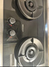 帥康（Sacon）燃氣灶 家用5.2kw猛火爆炒5.6kw底盤(pán)可調 煤氣灶雙灶 臺嵌入式兩用雙灶具 JZT-3B812 天然氣 曬單實(shí)拍圖