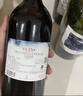 拉菲（LAFITE）巴斯克十世旗艦款赤霞珠干紅葡萄酒750ml*6瓶整箱禮盒裝送禮 紅酒 曬單實(shí)拍圖