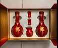 郎酒 紅花郎10 醬香型白酒 53度 500ml*2瓶 禮盒裝 （年份包裝隨機） 曬單實(shí)拍圖