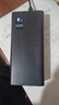 正品120W超級快充電寶1000000適用蘋(píng)果華為小米手機通用移動(dòng)電源 神秘黑|提速999%|五年換新 1000000超級快充|防爆電芯 曬單實(shí)拍圖