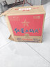 紅星二鍋頭 藍瓶綿柔8純糧清香型白酒 自飲北京特產(chǎn)禮品 年貨春節送禮 53度 750mL 6瓶 整箱裝 曬單實(shí)拍圖