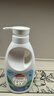 威露士清可新松木內衣凈600ml 手洗內衣洗衣液內衣褲專(zhuān)用洗衣液抑菌除螨 曬單實(shí)拍圖