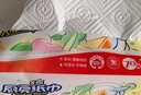 心相印廚房抽紙 70抽12包 食品級吸油吸水紙 懶人抹布一次性紙巾整箱 曬單實(shí)拍圖