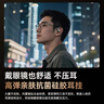 Viken【2026最新款丨哈曼卡頓級】藍牙耳機掛耳式骨傳導概念無(wú)線(xiàn)開(kāi)放式不入耳運動(dòng)跑步通話(huà)降噪超長(cháng)續航 曬單實(shí)拍圖