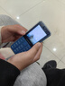 紐曼（Newman）N80學(xué)生手機大屏大字大聲老年手機無(wú)游戲4G全網(wǎng)通電信超長(cháng)待機按鍵手機定位視頻支付非智能藍色 曬單實(shí)拍圖