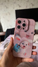 萬(wàn)奉 蘋(píng)果14Promax手機殼新款彩繪親膚液態(tài)硅膠卡通兔子設計iPhone14Pro超薄防摔保護套 【粉帽兔】進(jìn)口硅膠 iPhone14 Pro 曬單實(shí)拍圖