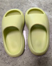 樸西小豌豆新款兒童洗澡家居男女童可愛(ài)防滑室內寶寶拖鞋夏季軟底 醇綠色 【寶貝優(yōu)選】 26  -27【180mm】 曬單實(shí)拍圖