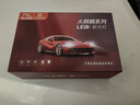 FSL汽車(chē)led大燈車(chē)燈改裝激光燈光遠光燈近光燈超亮h7燈泡【2支裝】 曬單實(shí)拍圖