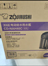 象?。╖O JIRUSHI）電水壺 日本進(jìn)口 微電腦 電動(dòng)給水五段控溫4L容量 CD-NAH40C-BM 金屬黑 曬單實(shí)拍圖