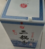 牛欄山二鍋頭白酒珍品(20) 清香型白酒 52度 450ml*6瓶 整箱裝 曬單實(shí)拍圖