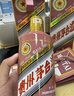 茅臺生肖 乙巳蛇年 醬香型白酒 53度 500ml*6 整箱裝【名酒鑒真】 曬單實(shí)拍圖