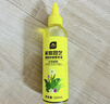 史丹利水培植物營(yíng)養液富貴竹專(zhuān)用郁金香水仙花室內盆栽通用型肥料125ml 曬單實(shí)拍圖