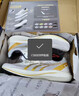 多威征途3代碳板跑步鞋學(xué)生體測訓練跑鞋男女馬拉松運動(dòng)鞋 白/金 MR34222A 42 曬單實(shí)拍圖