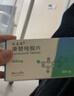 2盒裝 【原研藥】?jì)?yōu)喜泰 康替唑胺片 400mg*10片*2板 曬單實(shí)拍圖
