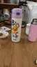 膳魔師（THERMOS）兒童保溫杯水杯直飲杯學(xué)生保溫水杯直身大容量水壺男女送禮物TCKJ 【B.Duck】紫色 直飲杯 500ml 曬單實(shí)拍圖