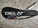 尤尼克斯（YONEX）羽毛球拍全碳素超輕5U天斧進(jìn)攻拍AX-ZERO白珍珠藍5U 已穿線(xiàn)附手膠 曬單實(shí)拍圖