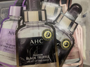 AHC玫瑰金煥采面膜補水保濕水潤護膚 免洗護膚品套裝女神節禮物 曬單實(shí)拍圖