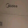 美的（Midea）小魔方pro升級新款電熱水瓶?jì)麸嬎畨厥称芳?16L智能家用5L全自動(dòng)斷電保溫恒溫一體可拆母嬰31WPro 曬單實(shí)拍圖