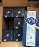 汾酒 青花20升級版 清香型53度 500mL*6瓶整箱裝含3個(gè)禮袋 年份隨機 曬單實(shí)拍圖