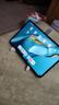 華為HUAWEI MatePad Pro 10.8英寸鴻蒙平板電腦【3C補貼】MRR-W29/39 學(xué)生網(wǎng)課考研學(xué)習影音娛樂(lè )辦公 8GB+256GB 夜闌灰 MRR-W29 官方標配（配套原廠(chǎng)翻蓋保護殼+原廠(chǎng)超清鋼化膜） 曬單實(shí)拍圖