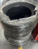 德國馬牌（Continental）汽車(chē)輪胎 205/55R16 91V UCJ 適配朗逸/速騰/寶來(lái)/卡羅拉 曬單實(shí)拍圖