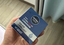 妮維雅（NIVEA）男士護膚品乳液面霜擦臉補水保濕乳化妝品新年禮物送男朋友 水活暢透深潤霜50g 曬單實(shí)拍圖