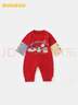 DUUDUU嬰兒衣服男寶寶連體衣秋季長(cháng)袖新生兒卡通哈衣外出服 紅  90cm  曬單實(shí)拍圖