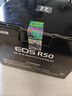Canon佳能r50入門(mén)級微單反 半畫(huà)幅數碼相機 4k美顏小巧便攜送禮 EOS R50+18-45套機 黑 官方標配【不含內存卡配件 推薦購買(mǎi)套餐】 曬單實(shí)拍圖