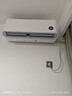 小米米家空調 巨省電Pro 1.5匹 超一級能效 雙缸壓縮機 空調掛機 35GW-NA20/V1A1 整機十年質(zhì)保 曬單實(shí)拍圖