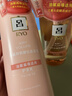 呂（Ryo）粉紅呂洗發(fā)水護發(fā)素套裝 400ml*2 輕盈蓬松控油清爽【熱銷(xiāo)商品】 曬單實(shí)拍圖