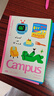 國譽(yù)（KOKUYO）【熱門(mén)商品】塔卡沙Campus B5筆記本本子高顏值初中生高中學(xué)生專(zhuān)用高端記事本文具套裝 40頁(yè) 5本裝 曬單實(shí)拍圖