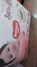 好奇（Huggies）【福利款】鉑金裝拉拉褲成長(cháng)褲小桃褲紙尿 紙尿片 尿布濕 尿不濕 拉拉褲XXL37片 曬單實(shí)拍圖