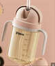 貝親水杯 兒童水杯學(xué)飲杯  吸管杯啟蒙水壺喝水杯 直飲吸管杯300ml(18個(gè)月以上) 曬單實(shí)拍圖