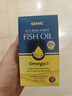 GNC健安喜97%高純度epa深海魚(yú)油omega3非魚(yú)肝油魚(yú)油成年人dha60粒/盒 曬單實(shí)拍圖
