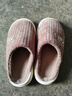 回力棉拖鞋男士室內穿防滑臭保暖居家厚底加絨棉拖鞋HL1021棕色40-41 曬單實(shí)拍圖