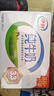 伊利【新鮮日期】純牛奶250ml*21盒 優(yōu)質(zhì)乳蛋白 年貨財神裝普通裝混發(fā) 曬單實(shí)拍圖