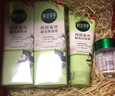 相宜本草四倍蠶絲護膚套組深層補水保濕光澤水潤新年禮物送女友媽媽 4件套（潔面+水+乳+面霜） 曬單實(shí)拍圖