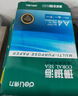 得力（deli）珊瑚海A4打印紙 70g500張*10包一箱 雙面復印紙 企業(yè)采購優(yōu)選 整箱5000張7363 曬單實(shí)拍圖