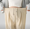 孕之彩 孕婦裝春秋孕婦褲抽繩系帶直筒休閑褲外穿運動(dòng)褲兩穿 卡其色L碼 曬單實(shí)拍圖