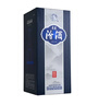 汾酒 青花20升級版 清香型白酒 42度500ml*6瓶 整箱裝含3禮袋 曬單實(shí)拍圖