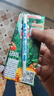 果蔬汁進(jìn)口果汁 蔬菜汁飲料野菜生活100橙汁4味組合200ml*24盒 曬單實(shí)拍圖