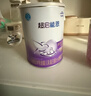 雀巢超啟能恩2段 較大嬰兒配方奶粉 3倍DHA 親和OPO 6-12月齡適用850g 曬單實(shí)拍圖