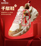 喬丹運動(dòng)鞋男鞋紅色新年款春季厚底增高老爹鞋舒適輕便休閑鞋新年限定 曬單實(shí)拍圖