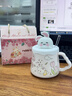 梵昇昱陶瓷馬克杯高顏值吸管帶蓋咖啡杯送女生閨蜜朋友生日禮物家用水杯 粉色兔子+蓋子吸管+手提禮盒【420ml】 曬單實(shí)拍圖