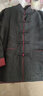 CJZ龜裂紋香云紗真絲唐裝可脫卸蠶絲內膽秋冬新款高檔重磅外套男盤(pán)扣 黑色 XL 曬單實(shí)拍圖
