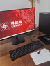 聯(lián)想（lenovo）4G獨立顯卡電腦臺式主機商用辦公設計師專(zhuān)用國家補貼15%可選顯示器整機全套1314代i7家用游戲定制 i7-14700HX(8G獨顯)+27英寸顯示器 旗艦版 32G內存+1TB固 曬單實(shí)拍圖
