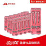 可口可樂(lè )魔爪Monster能量風(fēng)味無(wú)糖飲料原味芒果奇異果番石榴12瓶/24瓶組合 粉魔爪百香果番石榴味330ml*12 曬單實(shí)拍圖