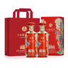 五糧液股份 富貴吉祥 鴻運錦鯉 純糧白酒52度500ml*2瓶裝 年貨婚宴訂婚 曬單實(shí)拍圖